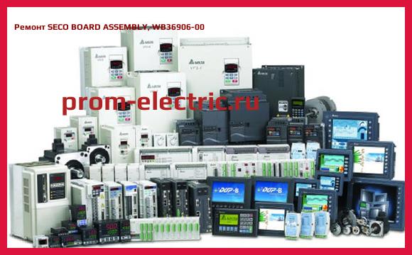Image [РЕМОНТ] SECO BOARD ASSEMBLY, WB36906-00