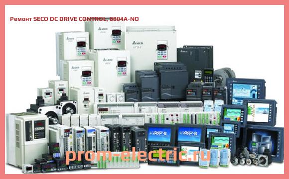 Image [РЕМОНТ] SECO DC DRIVE CONTROL, 8804A-NO