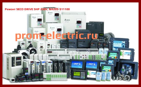 Image [РЕМОНТ] SECO DRIVE 5HP 230V, M4205-511100