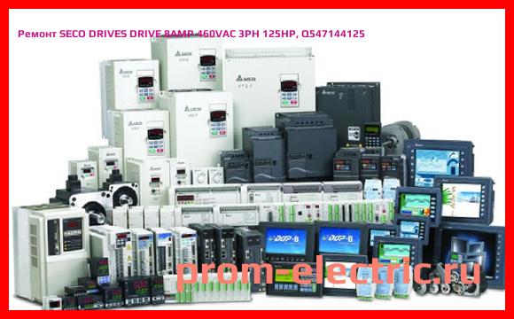 Image [РЕМОНТ] SECO DRIVES DRIVE 8AMP 460VAC 3PH 125HP, Q547144125