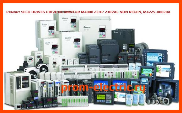 Image [РЕМОНТ] SECO DRIVES DRIVE DC MENTOR M4000 25HP 230VAC NON REGEN, M4225-00020A