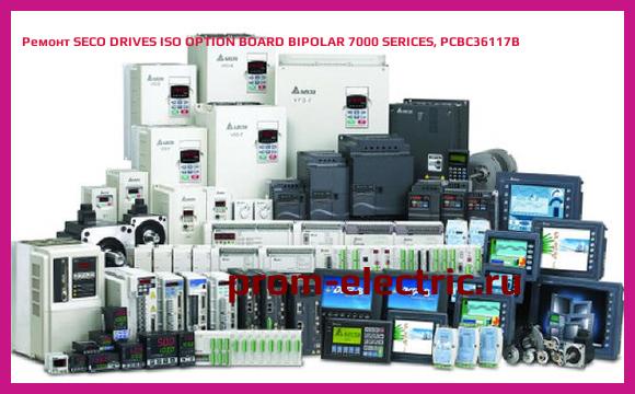 Image [РЕМОНТ] SECO DRIVES ISO OPTION BOARD BIPOLAR 7000 SERICES, PCBC36117B