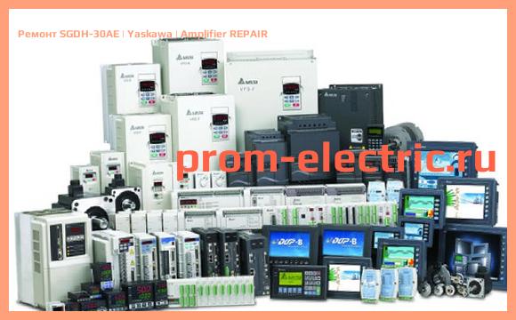 Image [РЕМОНТ] SGDH-30AE | Yaskawa | Amplifier REPAIR