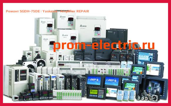 Image [РЕМОНТ] SGDH-75DE | Yaskawa | Amplifier REPAIR