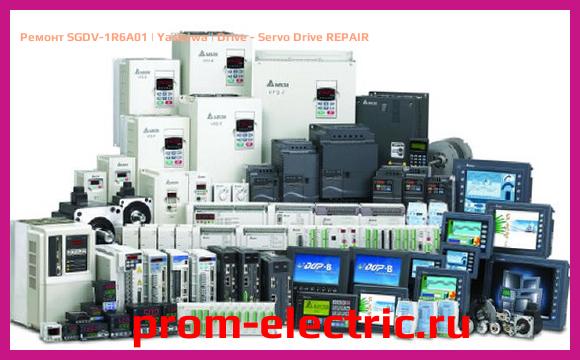 Image [РЕМОНТ] SGDV-1R6A01 | Yaskawa | Drive - Servo Drive REPAIR