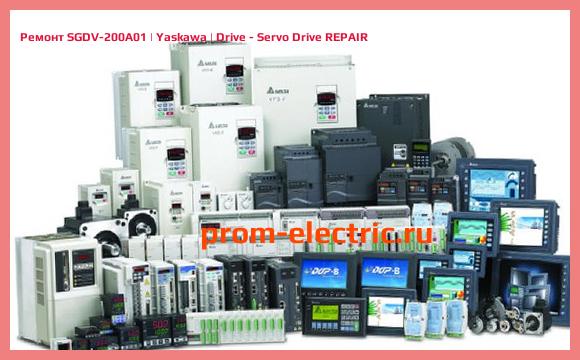 Image [РЕМОНТ] SGDV-200A01 | Yaskawa | Drive - Servo Drive REPAIR