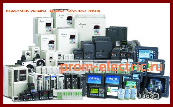 Image [РЕМОНТ] SGDV-2R8A01A | Yaskawa | Servo Drive REPAIR