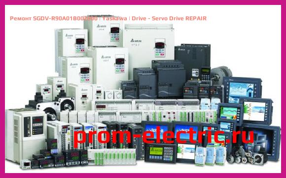Image [РЕМОНТ] SGDV-R90A01B002000 | Yaskawa | Drive - Servo Drive REPAIR