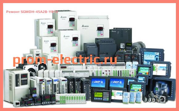 Image [РЕМОНТ] SGMDH-45A2B-YR14