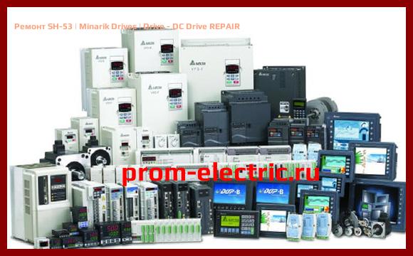 Image [РЕМОНТ] SH-53 | Minarik Drives | Drive - DC Drive REPAIR