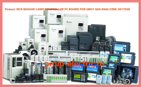 Image [РЕМОНТ] SICK MAIHAK LAMP CONTROLLER PC BOARD FOR GM31 GAS ANALYZER, 2017038
