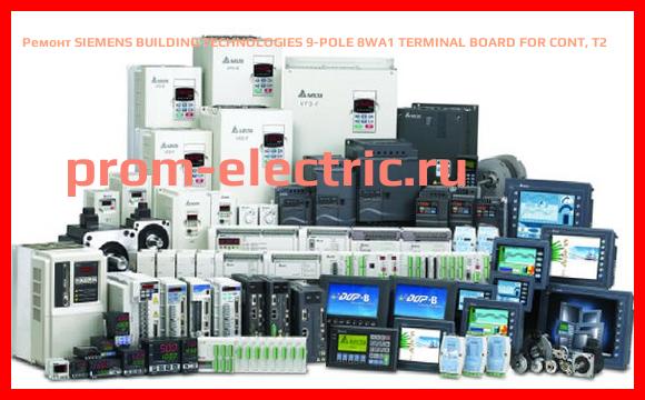 Image [РЕМОНТ] SIEMENS BUILDING TECHNOLOGIES 9-POLE 8WA1 TERMINAL BOARD FOR CONT, T2