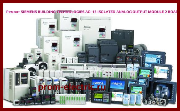 Image [РЕМОНТ] SIEMENS BUILDING TECHNOLOGIES AO-15 ISOLATED ANALOG OUTPUT MODULE 2 BOARD ASSEM., 51013221