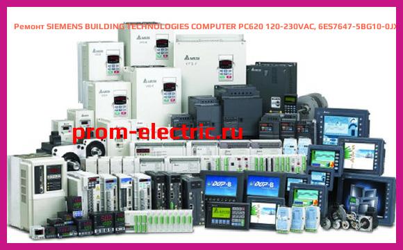 Image [РЕМОНТ] SIEMENS BUILDING TECHNOLOGIES COMPUTER PC620 120-230VAC, 6ES7647-5BG10-0JX0