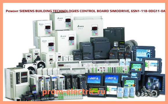 Image [РЕМОНТ] SIEMENS BUILDING TECHNOLOGIES CONTROL BOARD SIMODRIVE, 6SN1-118-0DG11-0AA0