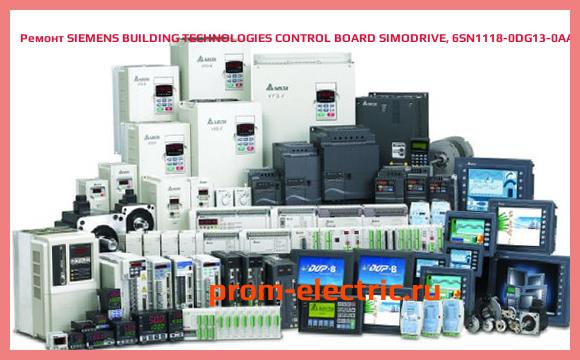 Image [РЕМОНТ] SIEMENS BUILDING TECHNOLOGIES CONTROL BOARD SIMODRIVE, 6SN1118-0DG13-0AA0
