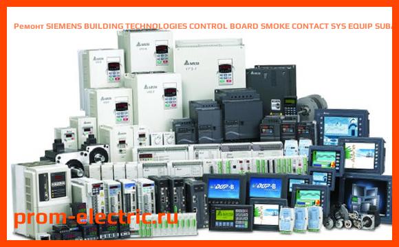 Image [РЕМОНТ] SIEMENS BUILDING TECHNOLOGIES CONTROL BOARD SMOKE CONTACT SYS EQUIP SUBASSEMBLY, 091-60210-82
