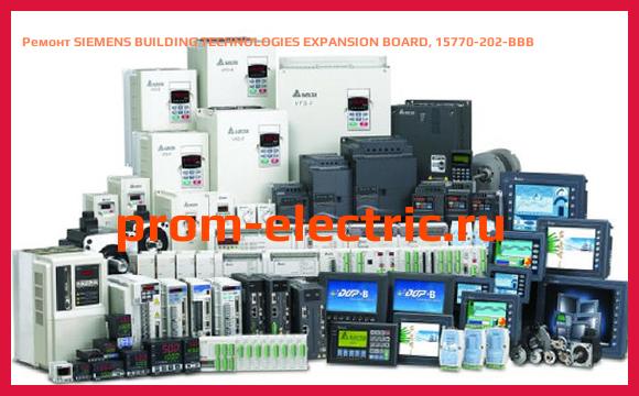 Image [РЕМОНТ] SIEMENS BUILDING TECHNOLOGIES EXPANSION BOARD, 15770-202-BBB
