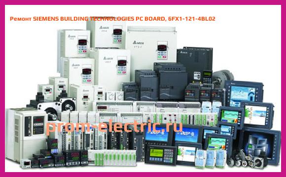 Image [РЕМОНТ] SIEMENS BUILDING TECHNOLOGIES PC BOARD, 6FX1-121-4BL02