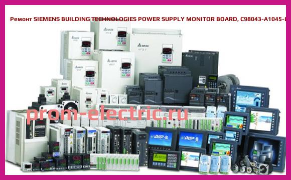 Image [РЕМОНТ] SIEMENS BUILDING TECHNOLOGIES POWER SUPPLY MONITOR BOARD, C98043-A1045-L3-16