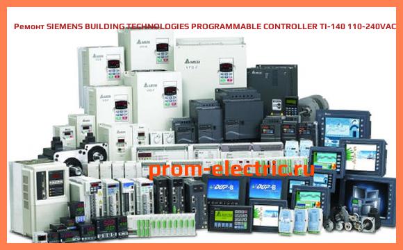 Image [РЕМОНТ] SIEMENS BUILDING TECHNOLOGIES PROGRAMMABLE CONTROLLER TI-140 110-240VAC, 2490023-0001