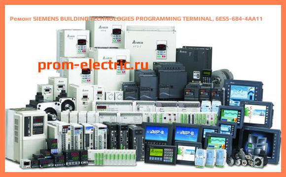 Image [РЕМОНТ] SIEMENS BUILDING TECHNOLOGIES PROGRAMMING TERMINAL, 6ES5-684-4AA11