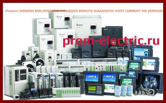 Image [РЕМОНТ] SIEMENS BUILDING TECHNOLOGIES REMOTE DIAGNOSTIC HOST CURRENT SW VERSION MMC103, 6FC5-260-0FX08-0AG0