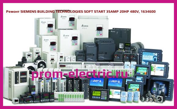 Image [РЕМОНТ] SIEMENS BUILDING TECHNOLOGIES SOFT START 35AMP 20HP 480V, 1634600