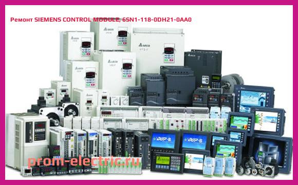 Image [РЕМОНТ] SIEMENS CONTROL MODULE, 6SN1-118-0DH21-0AA0