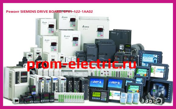 Image [РЕМОНТ] SIEMENS DRIVE BOARD, 6FX1-122-1AA02