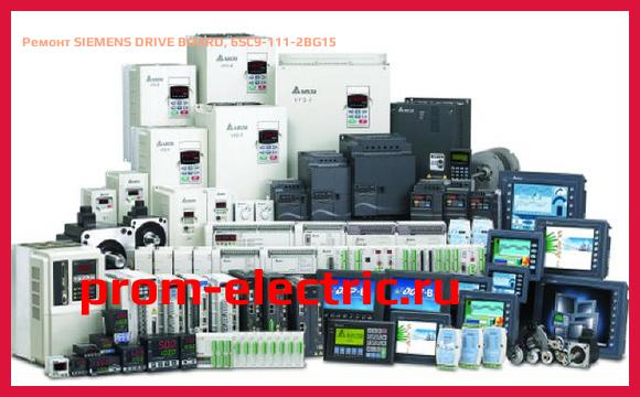 Image [РЕМОНТ] SIEMENS DRIVE BOARD, 6SC9-111-2BG15