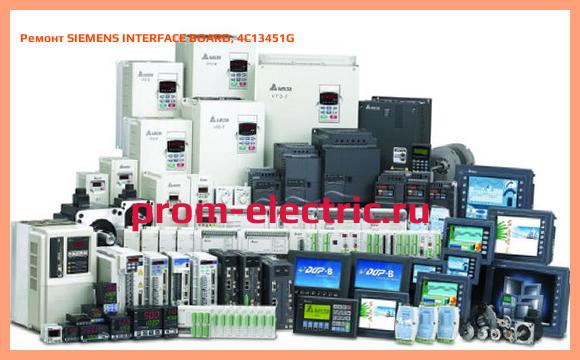 Image [РЕМОНТ] SIEMENS INTERFACE BOARD, 4C13451G