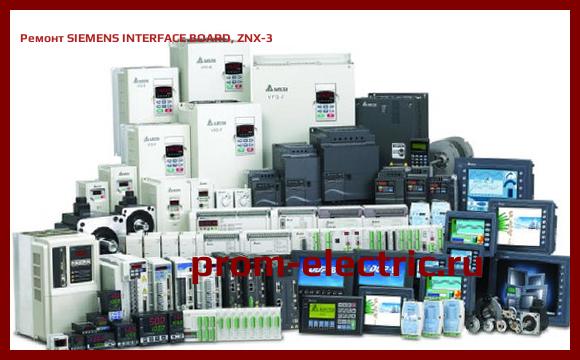 Image [РЕМОНТ] SIEMENS INTERFACE BOARD, ZNX-3