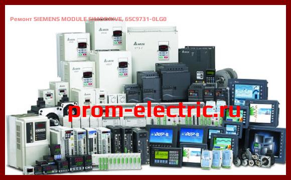 Image [РЕМОНТ] SIEMENS MODULE SIMODRIVE, 6SC9731-0LG0