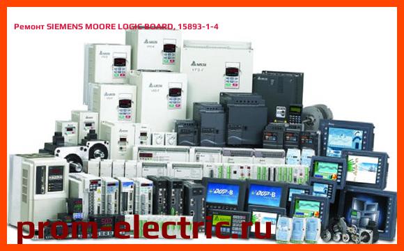 Image [РЕМОНТ] SIEMENS MOORE LOGIC BOARD, 15893-1-4