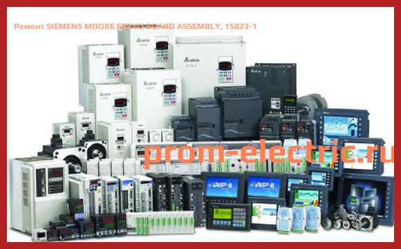 Image [РЕМОНТ] SIEMENS MOORE SERVO BOARD ASSEMBLY, 15823-1