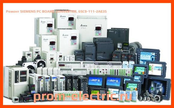 Image [РЕМОНТ] SIEMENS PC BOARD CONVERTER, 6SC9-111-2AE35