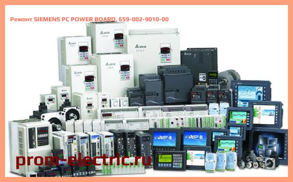 Image [РЕМОНТ] SIEMENS PC POWER BOARD, 659-002-9010-00