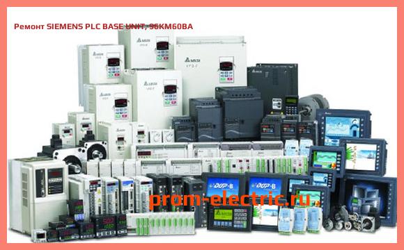 Image [РЕМОНТ] SIEMENS PLC BASE UNIT, 96KM60BA