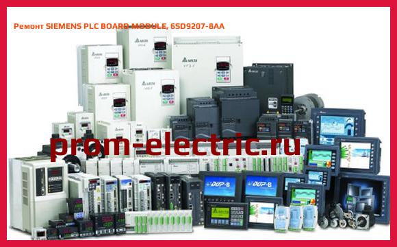 Image [РЕМОНТ] SIEMENS PLC BOARD MODULE, 6SD9207-8AA