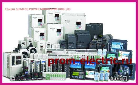 Image [РЕМОНТ] SIEMENS POWER MODULE, R61H00-203