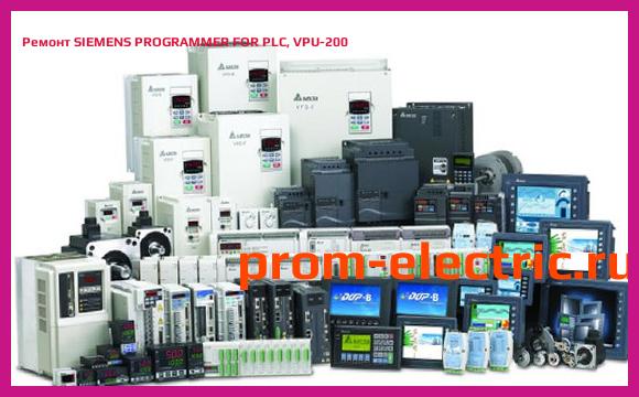 Image [РЕМОНТ] SIEMENS PROGRAMMER FOR PLC, VPU-200