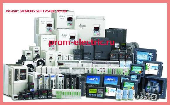 Image [РЕМОНТ] SIEMENS SOFTWARE, S5100