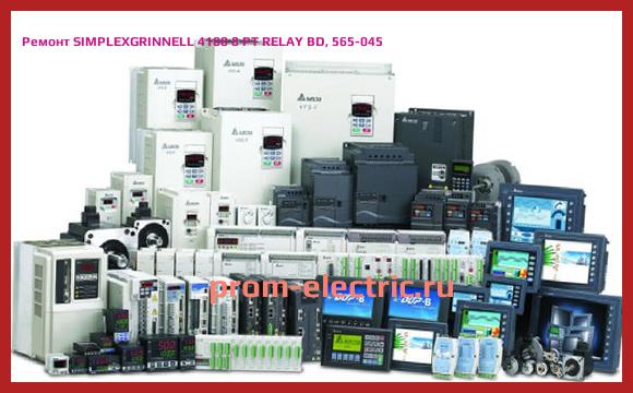 Image [РЕМОНТ] SIMPLEXGRINNELL 4100 8 PT RELAY BD, 565-045