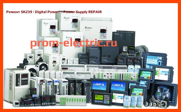 Image [РЕМОНТ] SK239 | Digital Power | Power Supply REPAIR