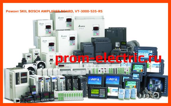 Image [РЕМОНТ] SKIL BOSCH AMPLIFIER BOARD, VT-3000-S35-R5