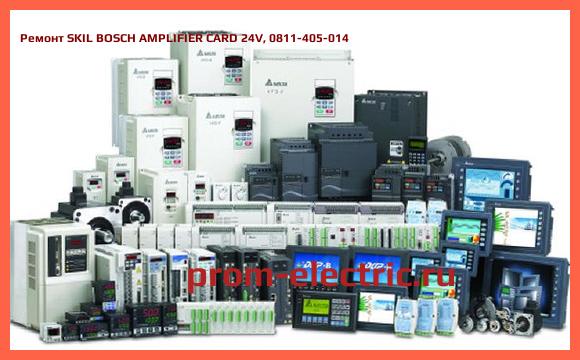 Image [РЕМОНТ] SKIL BOSCH AMPLIFIER CARD 24V, 0811-405-014