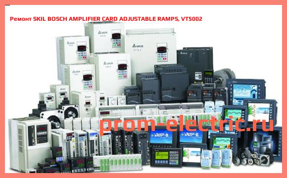 Image [РЕМОНТ] SKIL BOSCH AMPLIFIER CARD ADJUSTABLE RAMPS, VT5002