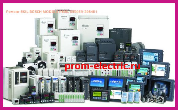 Image [РЕМОНТ] SKIL BOSCH MODULE R600, 050059-205401
