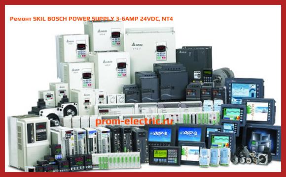 Image [РЕМОНТ] SKIL BOSCH POWER SUPPLY 3-6AMP 24VDC, NT4